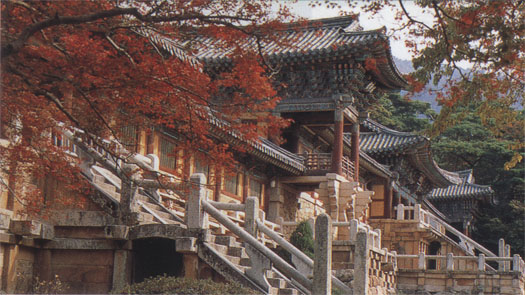 Photo of Bulguk-sa temple