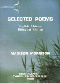 English cover image