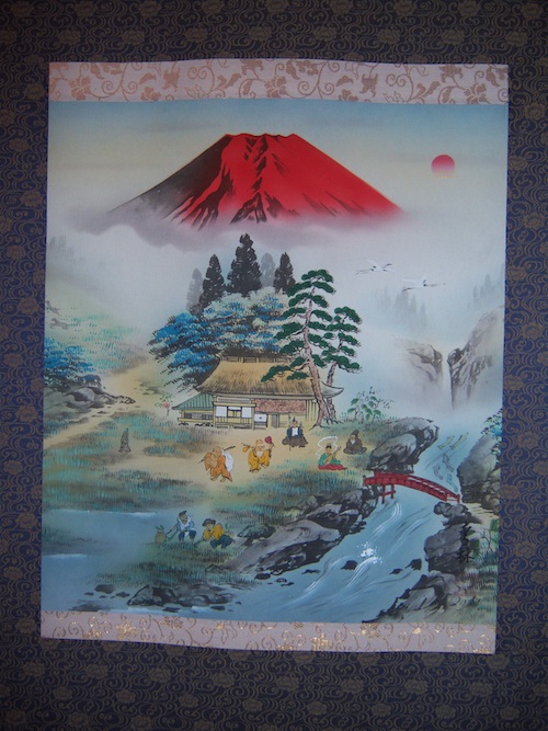 Red Mt. Fuji