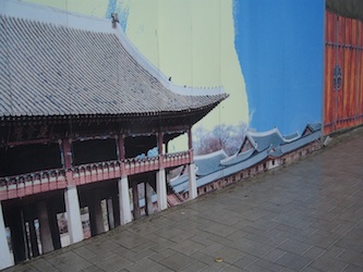 Korean traditional roof