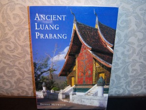 ancient luang prabang