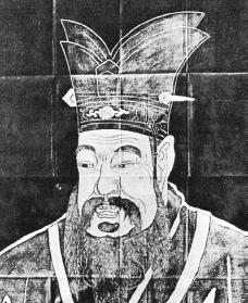 confucius portrait