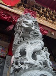 Taoist dragon column