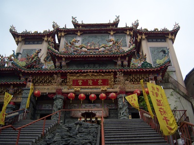Taoist temple Taipei
